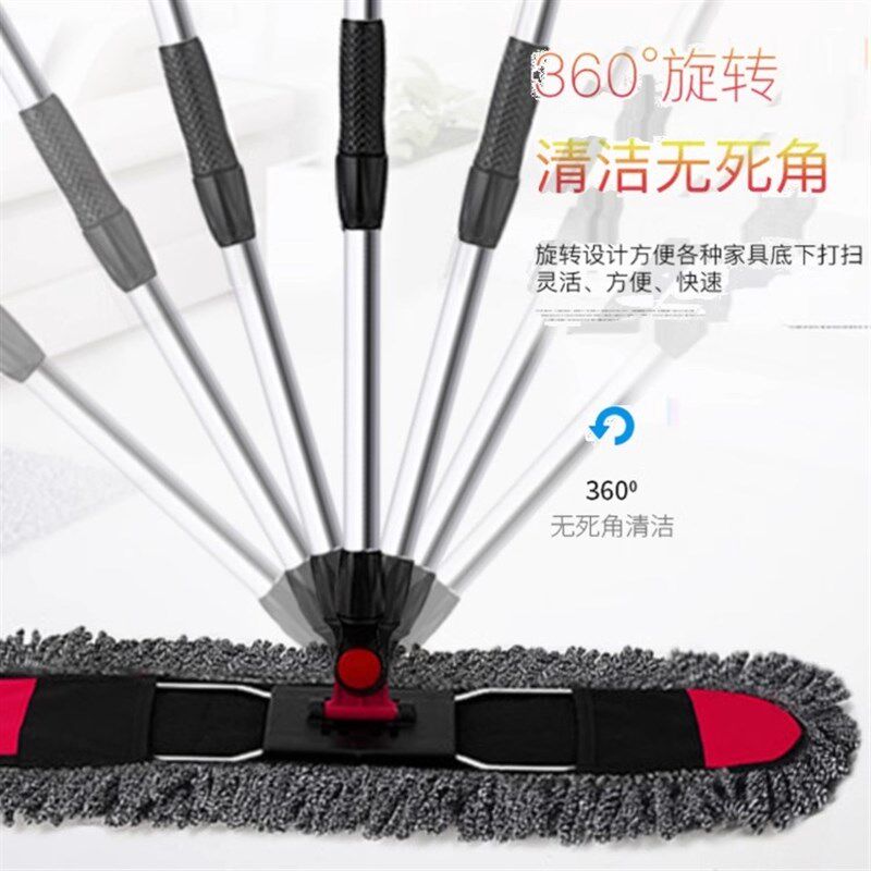 保洁阿姨拖把商用2024新款酒店饭店工厂车间加大加厚豪华尘推