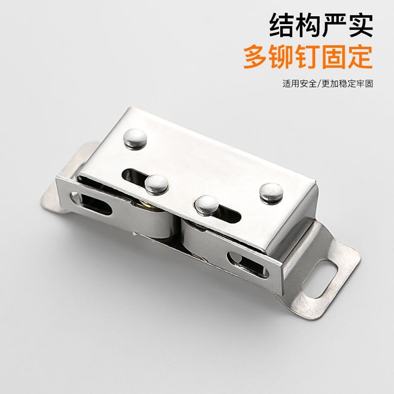 不锈钢碰珠卡扣柜门碰珠整体橱柜老式门夹扣衣柜锁扣橱门卡式磁吸