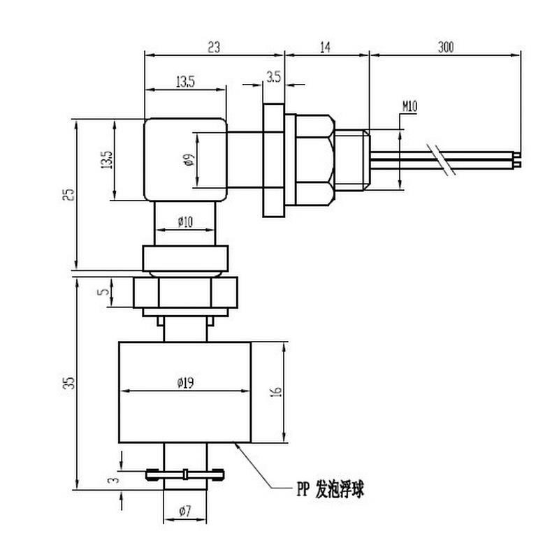 小型浮球开关侧装液位计弯角PP液位开关水位开关P水位计-0835PL
