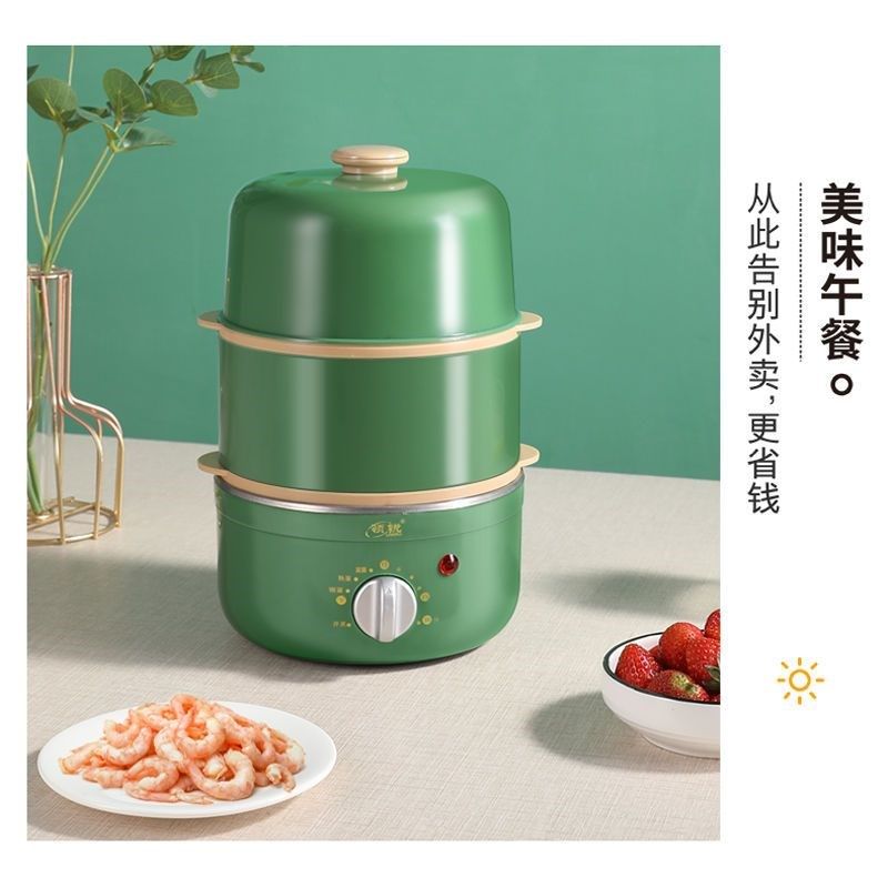 定时蒸蛋器自动断电家用小型多功能煮蛋器全煮鸡蛋宿舍小功率