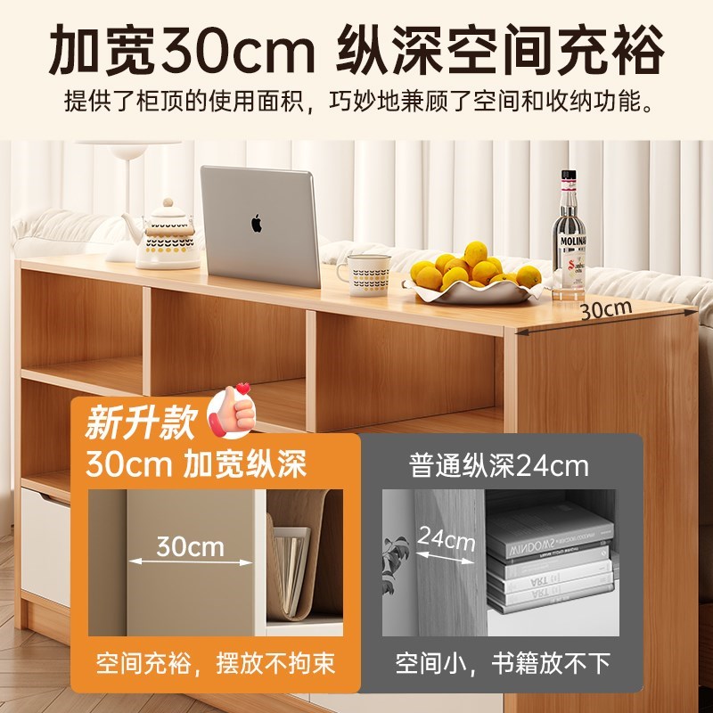 新品书架落地置物架一体靠墙书柜储物柜客厅沙发侧边柜隔断矮柜床