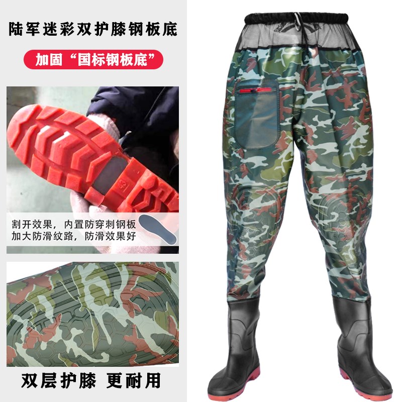 齐腰下水裤防滑雨鞋半身防水鞋连体水H靴防刺钢板底雨靴钓鱼胶鞋