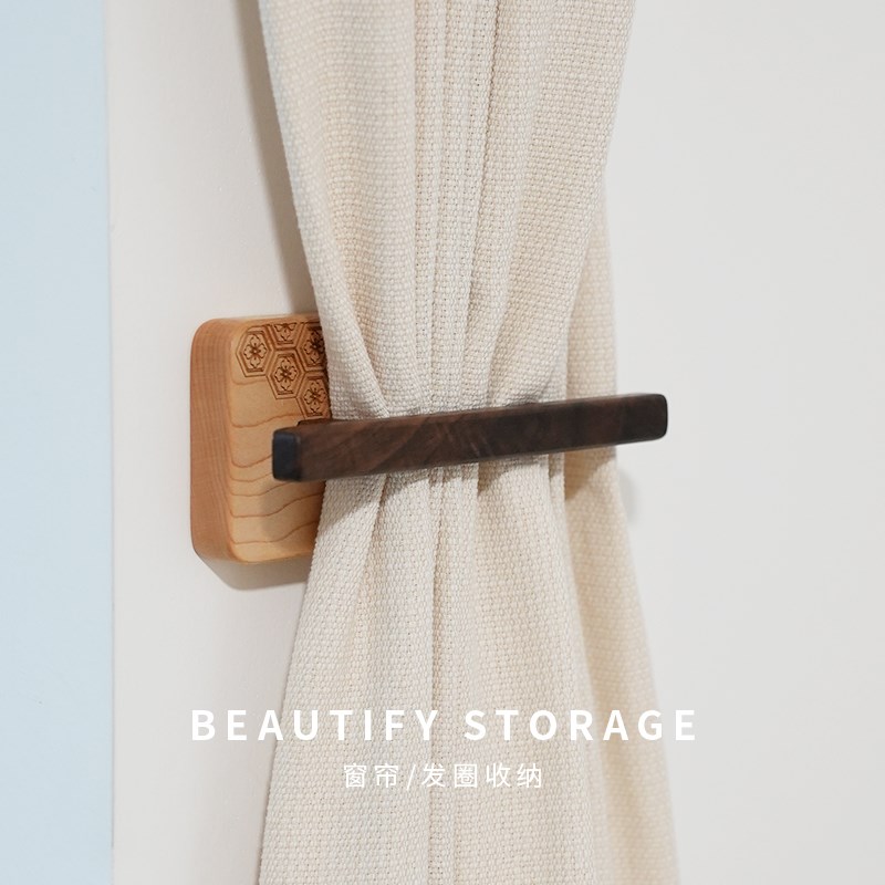 几易生活原木风窗帘固定器免打孔实木扣环绑带挂钩收纳卡扣夹