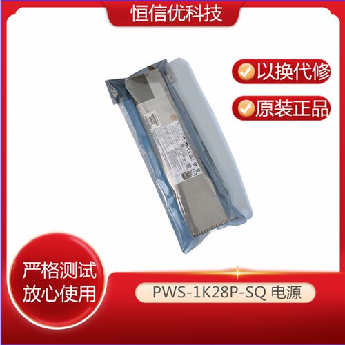 超微 PWS-1K41iP/1K62P/721P/2K04A/702A/902-1R/1K28P-SQ/240电