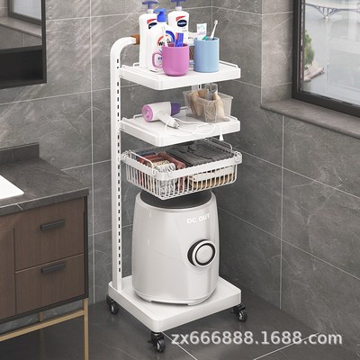 小型洗衣机置物架卫生间落地多层内衣裤迷你清洗衣架子浴室收纳架