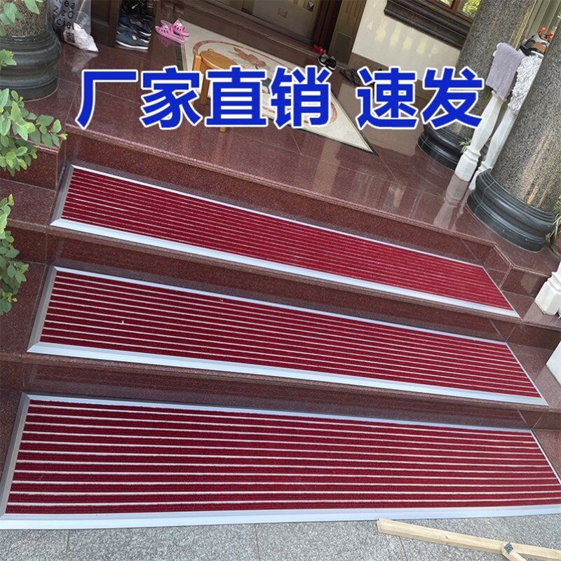 铝合金地垫商用地毯定制刮泥嵌B入式除尘楼梯防滑垫防尘室外商场