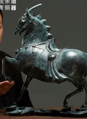 观余 精品纯青铜唐马雕塑办公室客厅摆件家居Q饰品礼品 马踏祥云