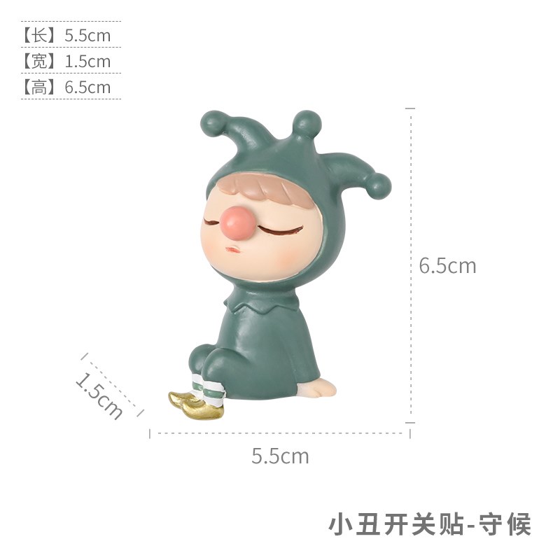 卡通小丑开关贴灯开关保护套可爱开关边框套插座装饰立体墙贴家用