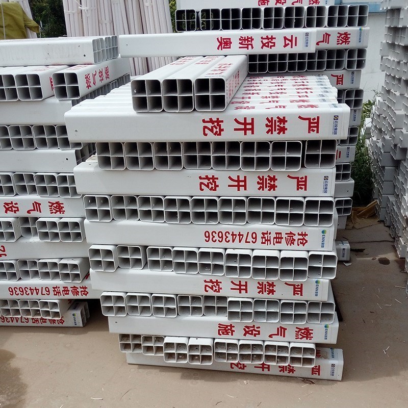 玻璃钢标志桩 燃气管道警示桩 玻璃钢pvcU电力电缆标志桩