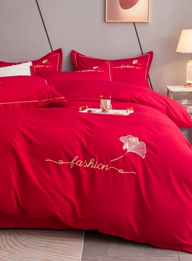 结婚喜庆大红色被套加厚磨毛单件被罩三件套1.5m1.8m2米四件套件