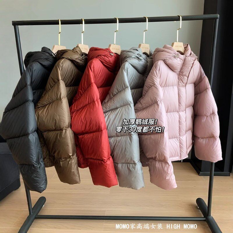 鼎奢鹅绒服!加厚防水90鹅t绒羽绒服磁吸扣粉色连帽鹅绒服2024冬季