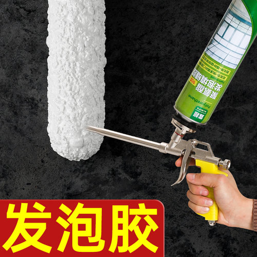 泡沫胶填b缝剂膨胀发泡剂填充剂发泡胶填缝剂门窗聚氨酯发泡填缝