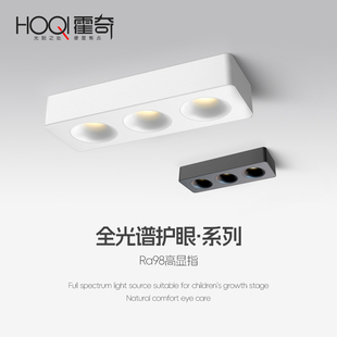 明装射灯超薄led三头深防眩斗z胆灯吸顶式家用客厅无主灯卧室筒灯