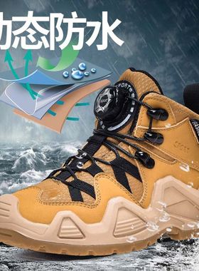 儿童马丁靴2024秋冬季新款小男孩加绒短靴登山大黄靴防滑男童棉鞋