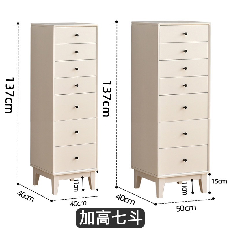 实木斗柜40/50cm 抽屉式收纳柜小柜子储物N柜夹缝柜多层卧室置物