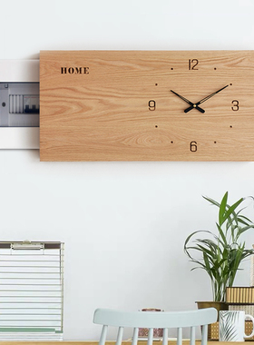 长方形 遮电e箱的挂钟电表箱装饰画横版加长时钟长款挂画超长款di