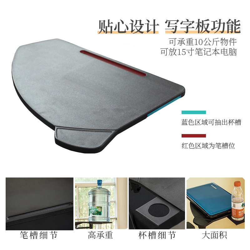 新款带桌板培训椅会议室培训桌椅一体凳子可折叠椅办公会议椅带写