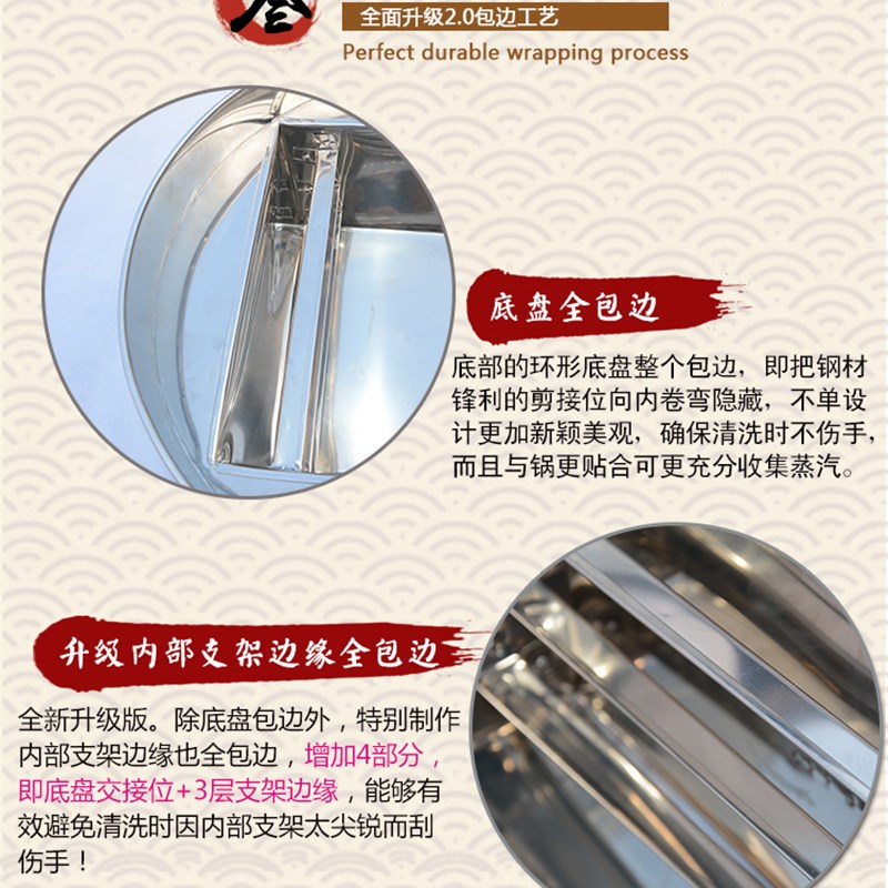 304不锈钢迷你版家庭装肠粉机家用抽屉式3层粉撑三格拉肠粉托蒸笼