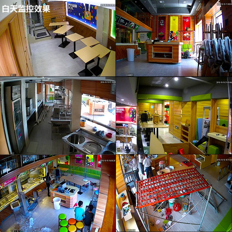 无线监控套装 无线监控设备套装 无线wiIfi监控套装 无线监控高清