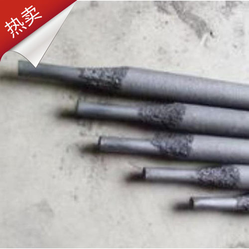 D978d979铬钨钼铌钒合金高硬度抗冲击高温腐蚀N堆耐磨焊条3.2/4.0