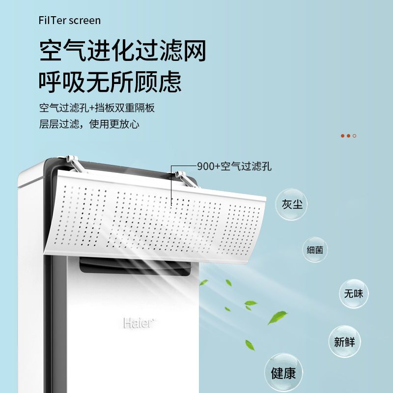 柜机空调遮风板月子款冷气挡风y导风防风防直吹柜式出风口挡板立