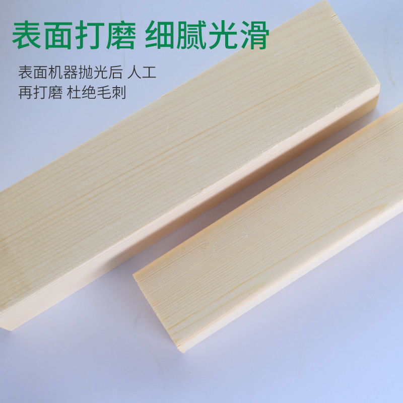 实木松木条材料隔断龙骨木方立柱原木木材小木条隔断