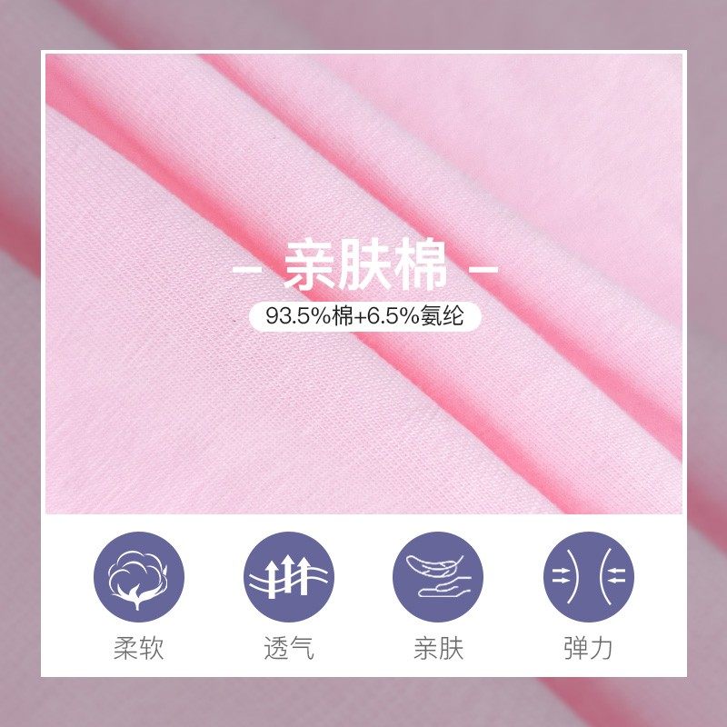 幼少儿童舞蹈服女练功服长袖中国风芭蕾拉丁舞连体操连体服