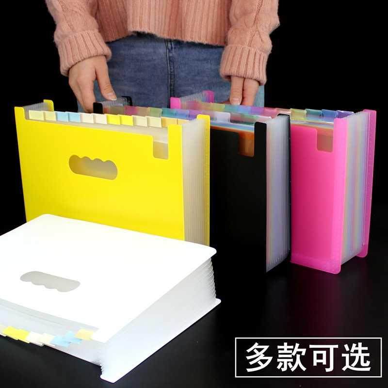 多功能A4文件夹桌面站立式伸缩风琴包资料整O理多层分类卷子收纳j