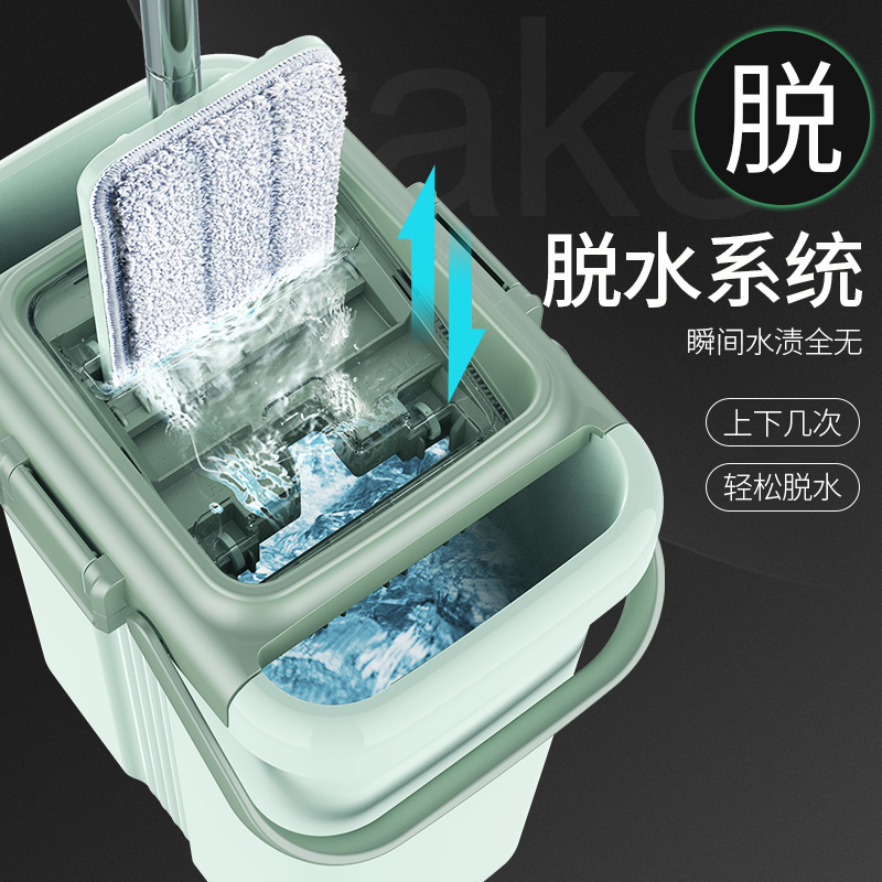 拖把免手洗拖布家用大号挤水平板托把一拖桶净墩布懒Y人地拖地神