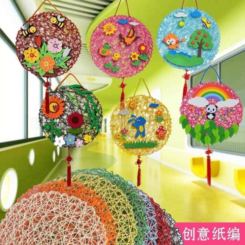 幼儿园红色文化环创圆纸绳编织环创D材料走廊装饰幼儿园吊饰挂饰