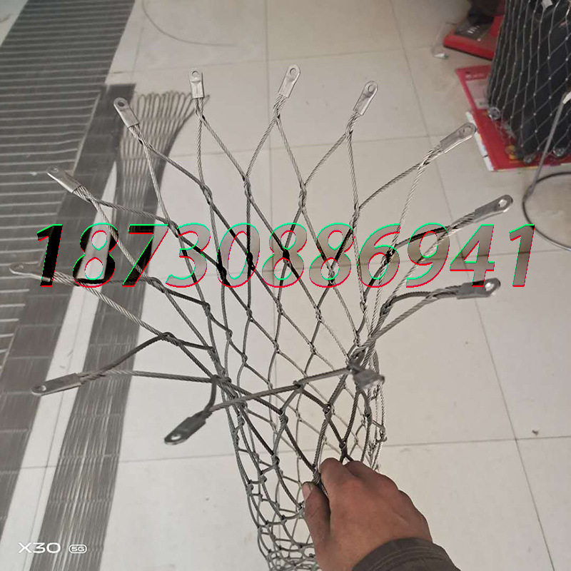 新品04不锈钢钢丝绳网袋钻台灯钢丝防坠网投光Q灯6金属编织卡扣品