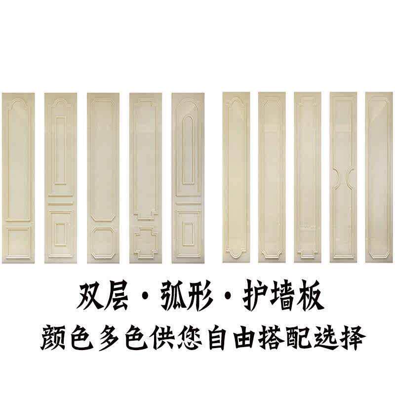 电视客厅瓷砖背景墙全通体大理石艺术石I材护墙板边框镶嵌装饰造