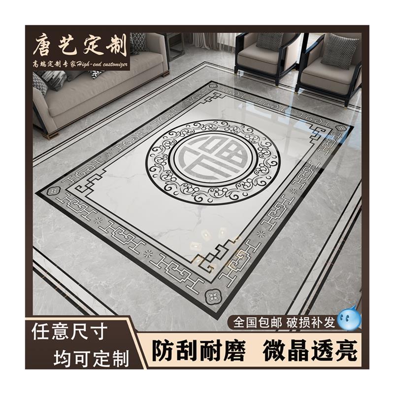 客厅拼花瓷c砖800x800 饭厅拼花地砖入户玄关拼图瓷砖过道地毯花