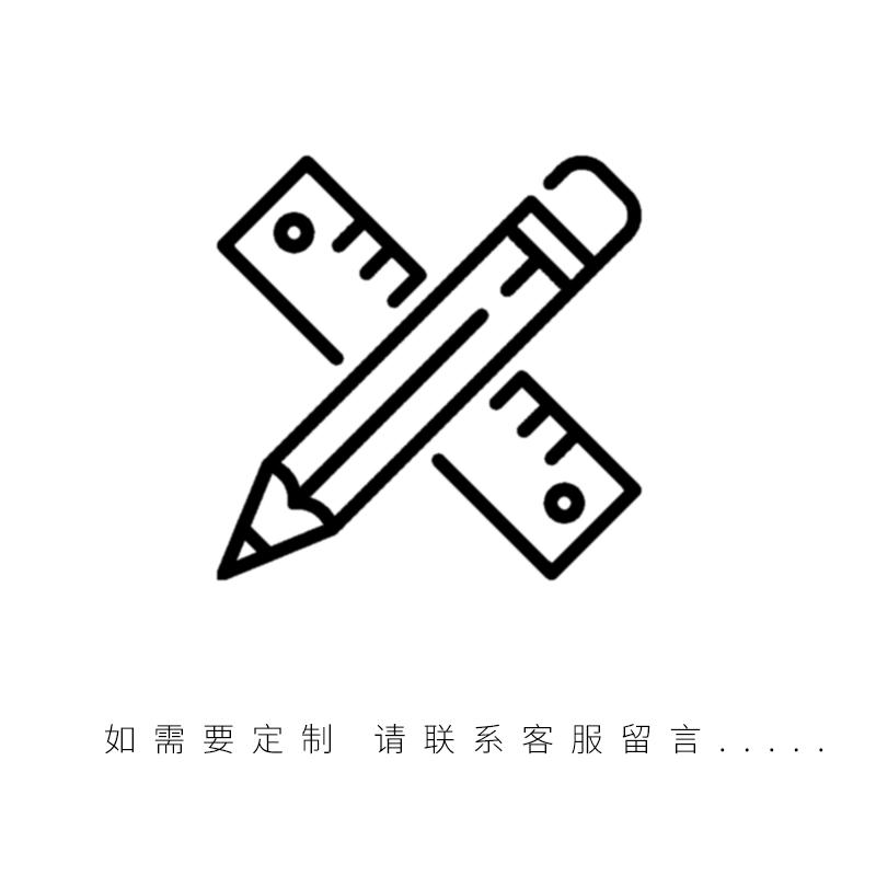 标识间定制总经理亚克休息室会议室牌门牌物办公室财务标志牌储力
