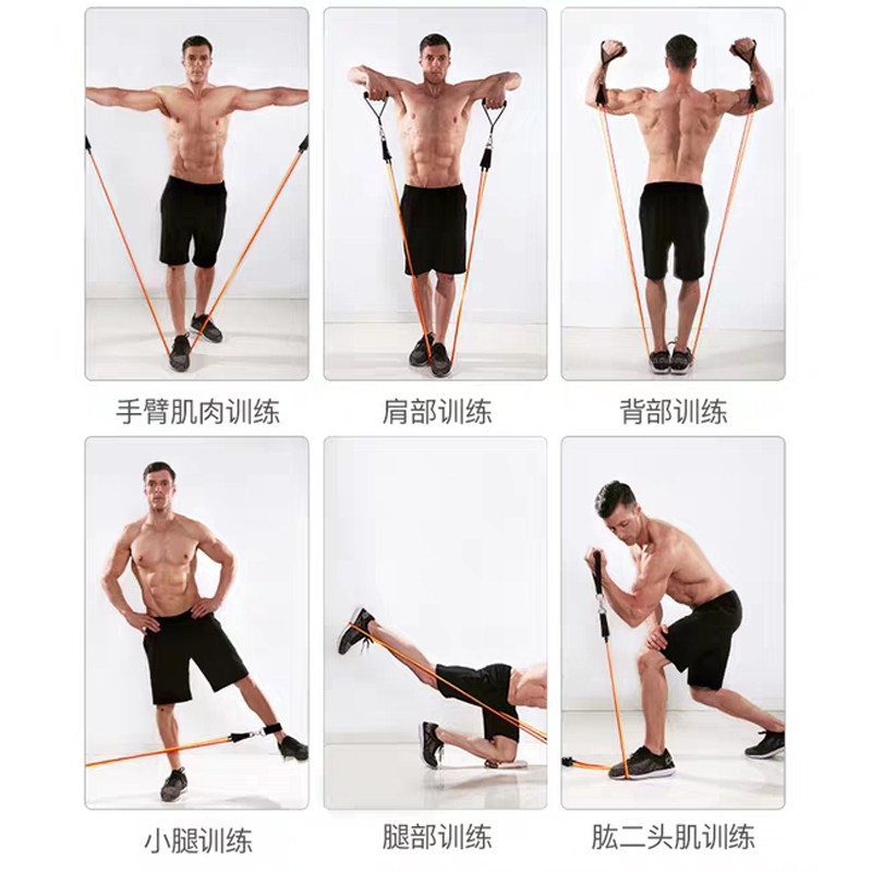 弹力绳健身男士弹k力带阻力带胸肌训练健身器材家用拉力绳子拉力