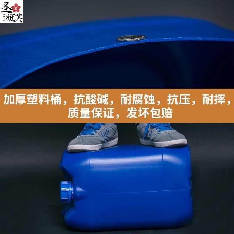 氟化桶塑料壶防盗盖防耐腐蚀5有机溶剂类包装方桶10升20