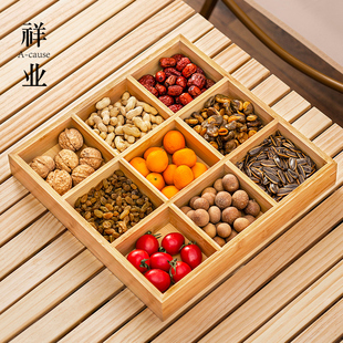 围炉煮茶配件茶奉茶点盘竹制托盘新款中式家用客厅零食糕点收纳盘