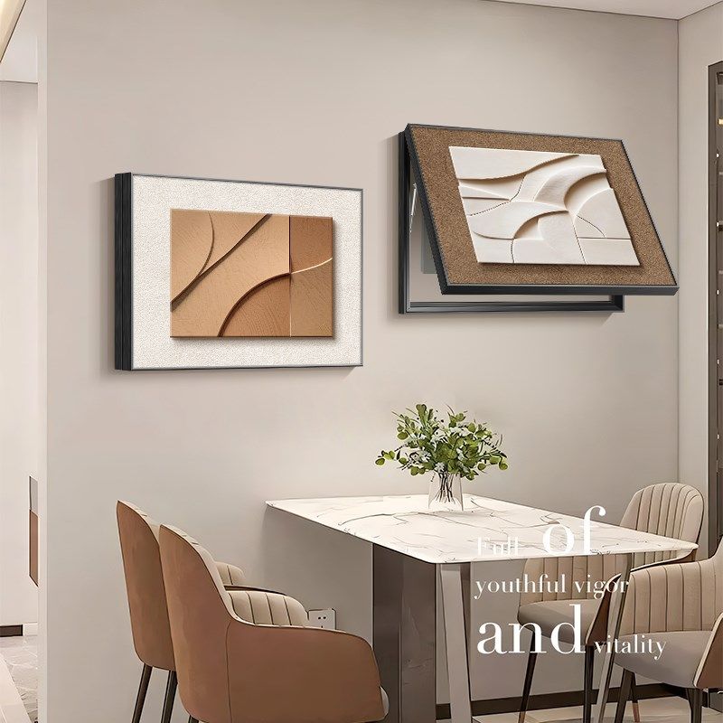 2025新款配电箱装饰画简约抽象电闸电表箱遮挡挂画室内网线盒壁画,家居饰品,现代装饰画,淘宝优惠券,粉丝福利购,淘宝优惠卷