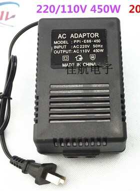 220V转110V450W交流电源转换器100zW200W150W用 变压器PPI-E66-45