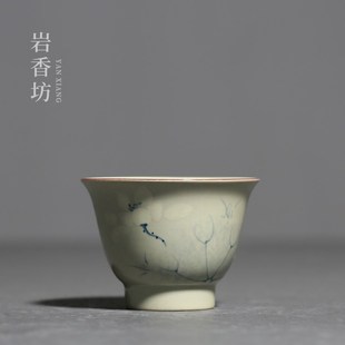 草木灰手绘荷花主人杯釉下彩水墨风功夫茶杯陶瓷单杯