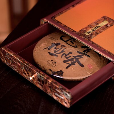 抽屉式茶礼盒普洱茶饼礼盒茶饼包装盒 相知357g茶饼盒收纳盒