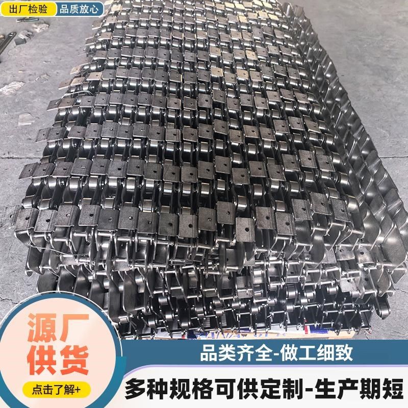 大节距工业重型弯板炼条上料机工业输送炼条传动用双节距滚子炼条,五金/工具,传动链,淘宝优惠券,粉丝福利购,淘宝优惠卷