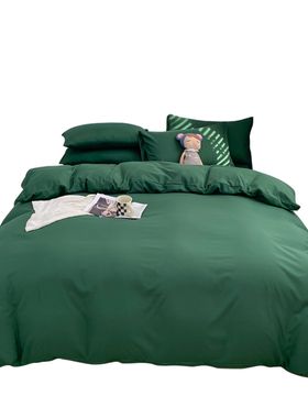 被套单件180cmx220cm被罩男150x200绿色水洗棉磨毛四件套1米2单人