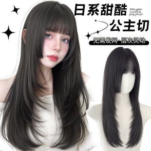 假发不带发网全头套女齐刘海高层次无痕隐形日常黑长直公主切发套