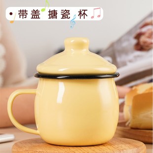 呆萌可爱球形杯加厚搪瓷杯带盖子咖C啡杯儿童喝水杯子早餐牛奶水