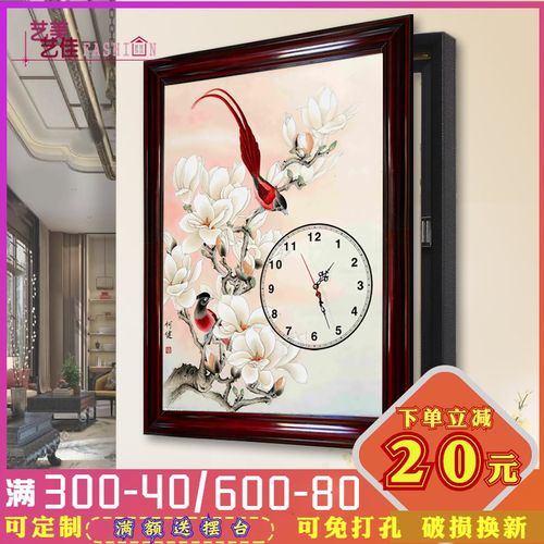 电表箱遮挡装饰画 配电箱客厅中国画 侧开免打孔实木框带钟表壁画