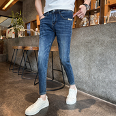 弹力铅笔裤 2023夏季 子 男潮韩版 小脚九分裤 蓝色简约猫爪修身 牛仔裤