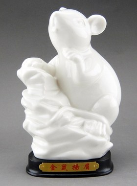 陶瓷创意12鼠牛虎蛇狗生肖玄关办公桌工艺品装饰品桌面装饰摆件