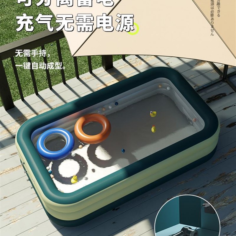 充气游泳池家用可折叠宝宝婴儿童家庭大人泳池小孩洗澡桶水池