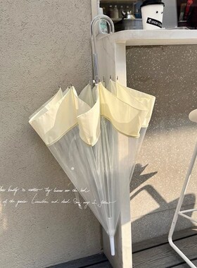 白色透明雨伞高颜值长柄伞女生的氛围高级感韩系网红赫本风复古伞